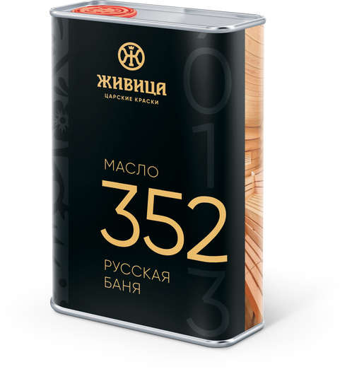 Банка 352 Масло Русская Баня Живица УЛЬТРА